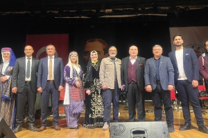 2071 Vizyonunda Değerlerim, Geleneğim ve Bilim: Ben Genç Türkiye'yim Projesi
