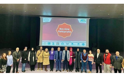 2071 Vizyonunda Değerlerim, Geleneğim ve Bilim: Ben Genç Türkiye'yim Projesi